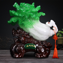 Sitting on the ground to make money jade cabbage ornaments wine cabinet home living room decorations opening gift office