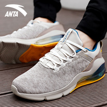 Anta sneakers mens shoes 2021 official website Summer new mesh breathable wear-resistant casual air cushion shock-absorbing running shoes