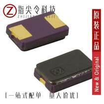 NX5032GA-16 000M-STD-CSU-2 CRYST CRYSTAL 16 0000MHZ 8PF SMD〗