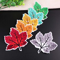 According to embroidery grass embroidery cloth stickers computer embroidery chapter fashion clothes decoration maple leaves leaf embroidery patch stickers