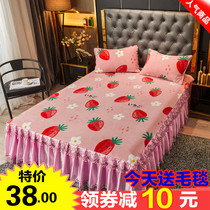 Winter milk velvet bed skirt with lace one-piece three-piece thickened flannel quilt cover crystal fleece non-slip bedspread
