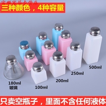 Alcohol bottle press type plastic glass corrosion resistance acid and alkali resistance industrial alcohol pot washing water automatic water outlet