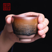 Royal Elegant Famous Ye Liwang Jinrabi Jianzhan Tea Cup Pure Handmade Master Cup Bamboo Cup Small Fighter