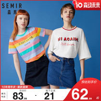 Senma Super Fire Denim Short Skirt Female Dress Girl Half Body Dress Up Slim High Waist A Character Dress Pure Cotton Breathable Summer Skirt