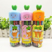 Carrot watercolor pen cartoon brush set for children and students with graffiti pen safe and non-toxic 12 18 24 colors