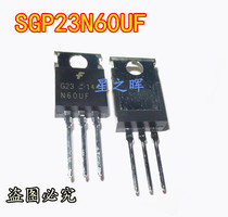 G23N60UF original imported SGP23N60UFTU field effect transistor new spot electronic components
