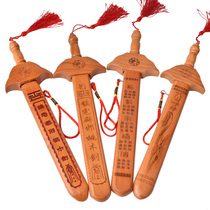 Authentic true peach wood sword small pendant town house Taoist instruments baby childrens ornaments womens large pure handmade logs