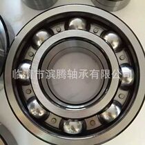 Professional production 0 Type of deep groove ball bearing 6236 6236-2RS High rev precision motor bearings