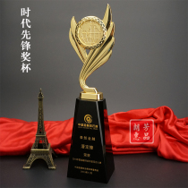 Metal Trophy Customized Honor Staff Recognition Medal Crystal Trophy Customized Annual Awards Trophy Honor Card