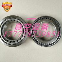 WLW Oil-free vertical vacuum pump accessories WLWB(AB)50 100 150 200 300 rolling bearing