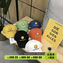 Child Duck Tongue Cap Biding Home Child Clothing Han Version Male Girl Cartoon Laughs Face Baseball Cap Middle Boy Baby Sun Hat