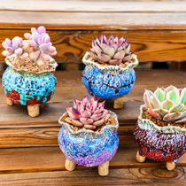 (Bang Yong Shangpin)Jingdezhen hand-pinched coarse pottery flower pot lace control shape burst vintage ceramic flow glaze breathable