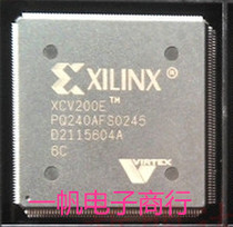 Brand new original XCV50E-6PQ240C XCV50E-6PQG240C quality assurance spot