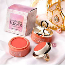 Liquid blush liquid cream Li Jiaqi nude makeup natural sunning woman brightens skin color monochrome Korean Purple Orange