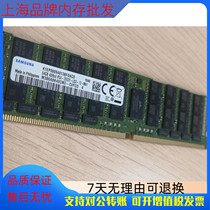 Samsung DDR4 64GB 4DRX4 PC4-2933Y-L M386A8K40CM2-CVF Server Memory