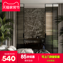 Fürth Changhong glass sliding door partition screen kitchen sliding door balcony living room very narrow frame hanging rail sliding door