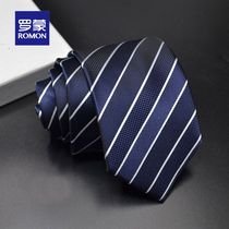Romon tie mens formal business 8cm work work Korean version striped professional groom British wedding fashion wide