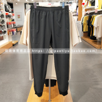 Li Ning Sports Pants Running Series 2020 Summer New Speed Dry Thin-up long pants AYKQ155 185