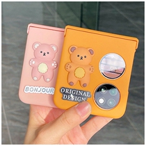 Applicable Huawei p50pocket folding screen mobile phone shell new p50 treasure box full bag anti-fall and cute protective sleeve woman