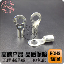  RNB5 5-5 thickened copper spot welding port cold-pressed terminal block copper O-type OT6-5 round hole wire lug