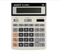 Special price Bulker EC1200AH Solar Large Screen calculator 12 digits Computer screen adjustable