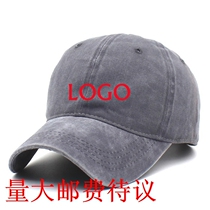 Washed cotton baseball cap for old crafts Cross-border heat selling male and female cotton duck tongue sunscreen embroidery custom-made