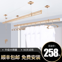 Balcony drying rack top with hand-cranked lifting clothes Bar double rod indoor automatic cold clothes hanger drying rack household