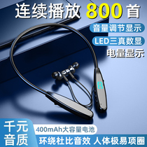 New wireless Bluetooth headphones Hanging Neck Ultra-Long Standby Sequel High-end Sound Quality Heavy Bass Suitable for Huawei OPPO Apple Vivo Mens and Womens Lovely Girls Sports Listen Song Running General