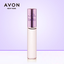 Avon Bella Tour Beira Fragrance 9ml light ripe gentle elegant floral fragrance female ball light perfume portable fragrance