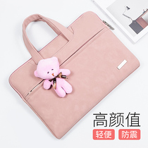 Laptop bag female 15 6 inch applicable macbookpro15 hipster air13 Huawei Apple Lenovo small new hand bag Lenovo Asus Xiaomi Dell mateb