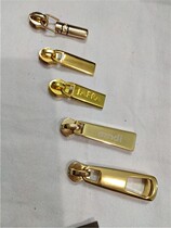 High-grade 5 hao metal slider