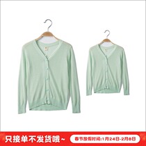 Parent-child sunscreen shawl cardigan female sunscreen 100 long sleeve 2021 new sweater air conditioning cardigan thin