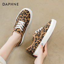Daphne BAO WEN Canvas Shoes Children 2022 New Fashion Casual Board Shoes Women 100 Hitch Flat Bottom White Shoes Woman
