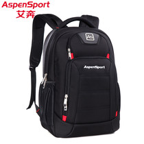 Ai Ben backpack mens backpack womens travel bag college students large capacity high school junior high school student bag computer bag