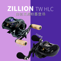 New DAIWA DAIWA TW 1514 1516 HLC