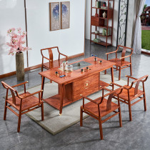Mahogany tea table hedgehog red sandalwood office tea table new Chinese rosewood table and chair combination log kung fu tea table
