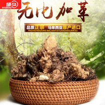 250 grams of Malay wild bubble wine material partner Tongkat Ali eight health care for men in one night