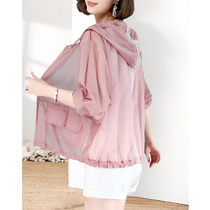 Foreign mother sunscreen clothes female short spring and summer sunscreen clothes large size lazy wind loose coat spring and autumn thin coat