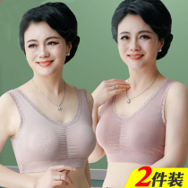 Middle-aged and elderly mother underwear Modal bra small vest type ultra-thin comfortable no steel ring large size ice silk summer
