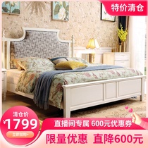  American light luxury postmodern simple wedding bed solid wood 1 8 meters 1 5 retro Mediterranean white furniture master bedroom