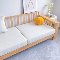 Yipin Lanxiang sofa cushion custom solid wood mahogany high density sponge cushion seat cushion coconut brown latex core
