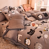 Nordic Wind Milk Suede Bed Four Pieces Of Thickened Warm Double-sided Coral Suede Quilt Cover With Suede Thick Sheet Three Sets