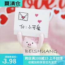 Net red little red book creative confession Pig confession Raise cards raise hands Pig birthday cake decoration ornaments Handwriting plug-in