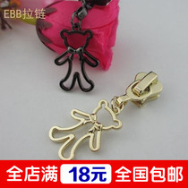 No. 5 resin metal nylon with small bear zipped head cartoon seven color salad head clothing bag accessories pull head