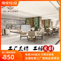 Light New Simple Change Sales Office negotiation table and chair combination club model room sofa commercial simple furniture factory customization