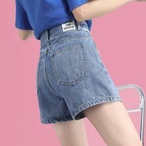 High-waisted denim shorts womens summer 2021 New Korean version of a-shaped loose wide legs thin Joker ins hot pants tide