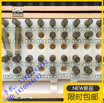 SK Niigata Seiki measuring plug gauge needle gauge PG series single bulk high precision Japanese factory direct sales shock explosion