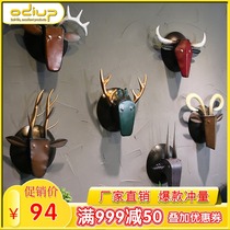Wall Wall decoration crafts Wrought iron animal head Wall hanging industrial wind bull head Deer head hanging wall decoration
