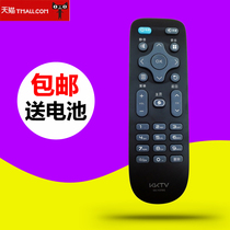 Konka TV remote control original KK-Y378E KK-Y378A LED32S1 LED433955K35A