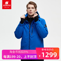 Monarch Feather Goose Down Clothing Unisex Ski Clothing Set Single Board Ski Suit Waterproof Warm Breathable Snowsuit F52153